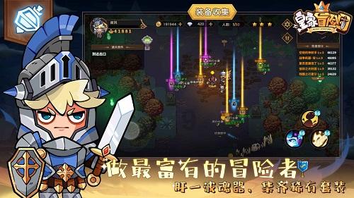 四年级上册22课为中华之崛而读书思维导图怎么做-专业问答网站