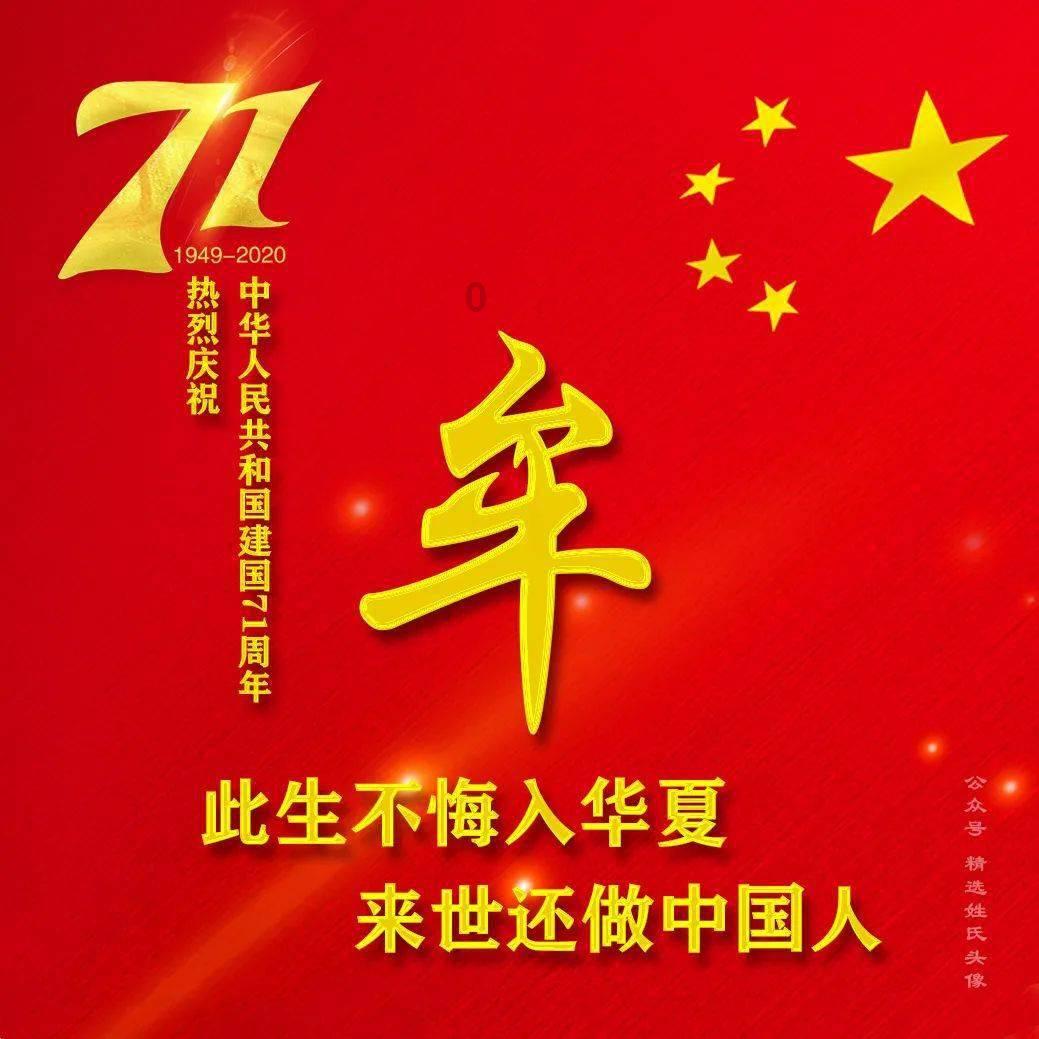 解疑问答-《欢乐颂》中樊胜美的家人那么讨厌,为什么她不摆脱自己的原生家庭?专业问题解答平台