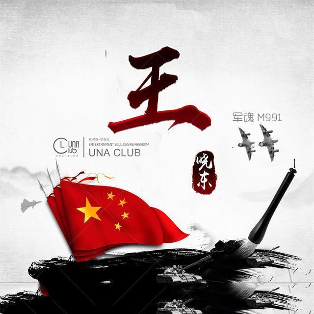 探索戒烟七十天头还发晕正常吗?的热门话题 | 戒烟七十天头还发晕正常吗?红迪网