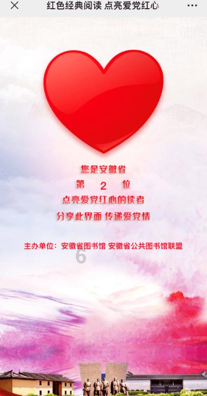 生活中,你都是怎么省下钱来的?-机智问答平台
